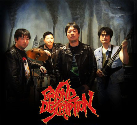 http://thrash.su/images/duk/BEYOND DESCRIPTION - band.jpg